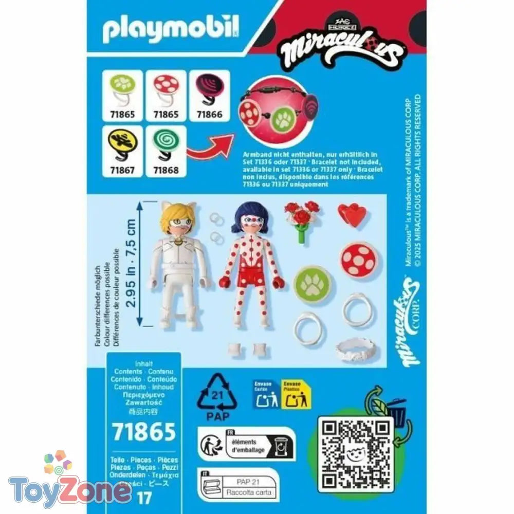 V2HF34A2195FA87EA3C5A784A3E2AECFB36R7393285P5