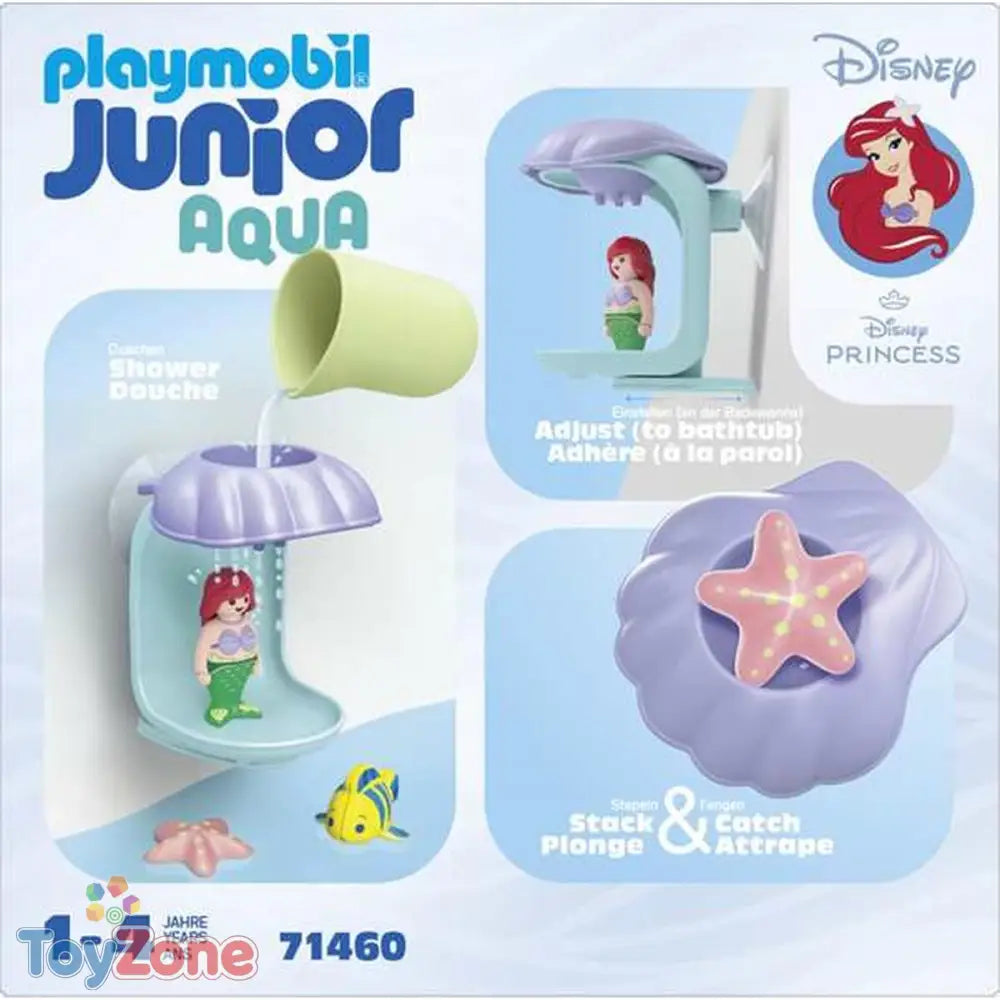 V5H172B74E90CF15B113C68C0825EA1F507R5695956P2