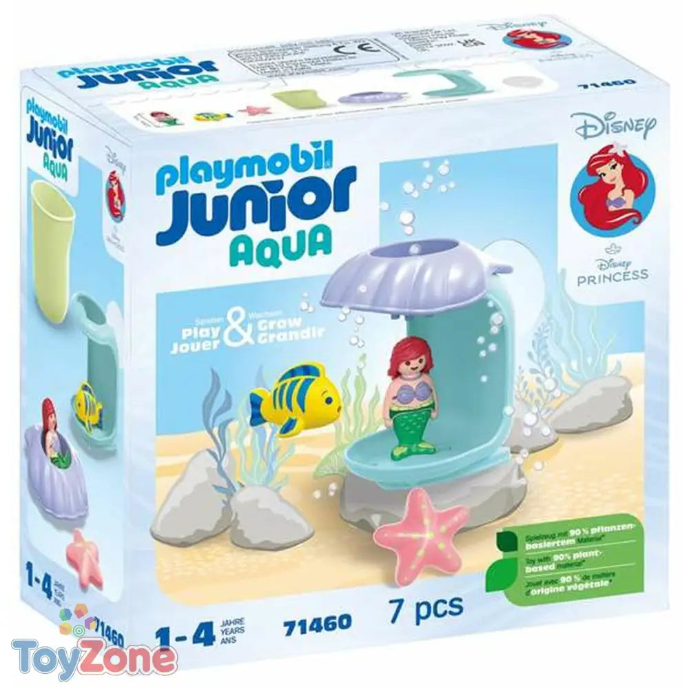 V5HBEE03E38FB5A11F4AA61E2E093A10D0BR5695959P4