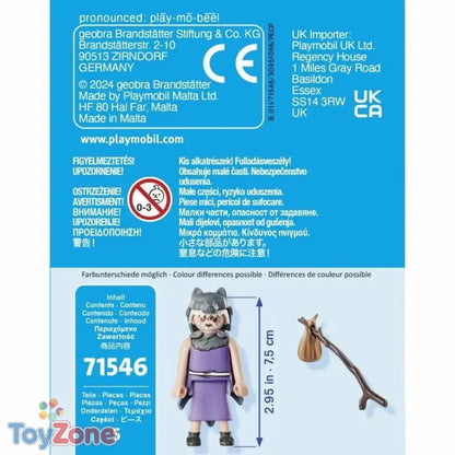 V5HB2405D22E731601FB64E49AC4BF9A163R7024201P4