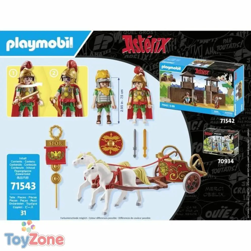 V5HF6FBA09EE4EDB6D8732595D38969DD54R4931672P5