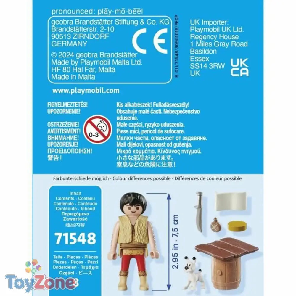 V5HB303B1BFF399C4BC80538D619D6864EDR6458148P4