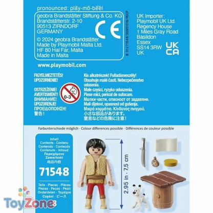 V5HB303B1BFF399C4BC80538D619D6864EDR6458148P4