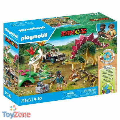 V4H53033FDAFC5EE3DED1F55326FCA19B34R4500746P1