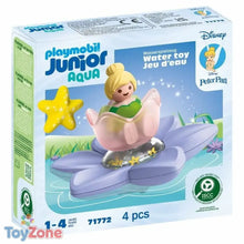 V3H4A0D89EE781E3D12A06F6BFA67FB0157R5810994P1