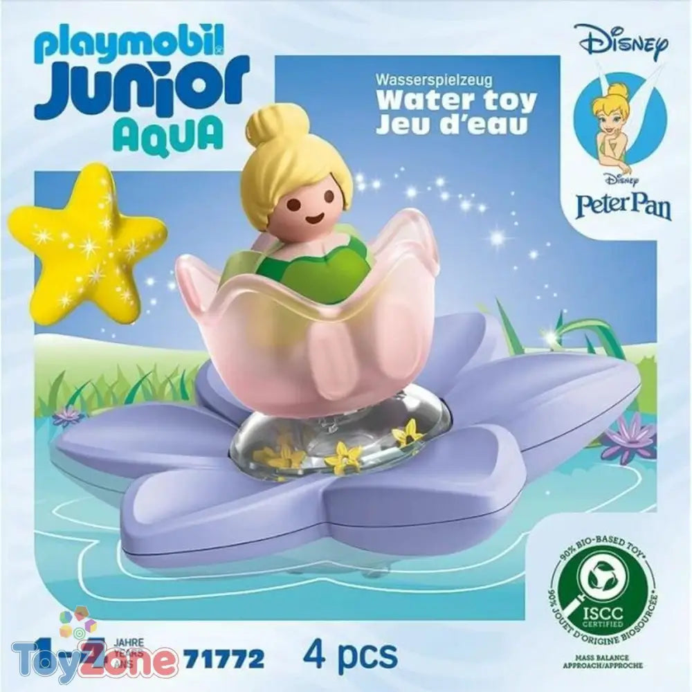 V3HE26D00AF2D75F0B486B18B7DE46F7249R5810997P4