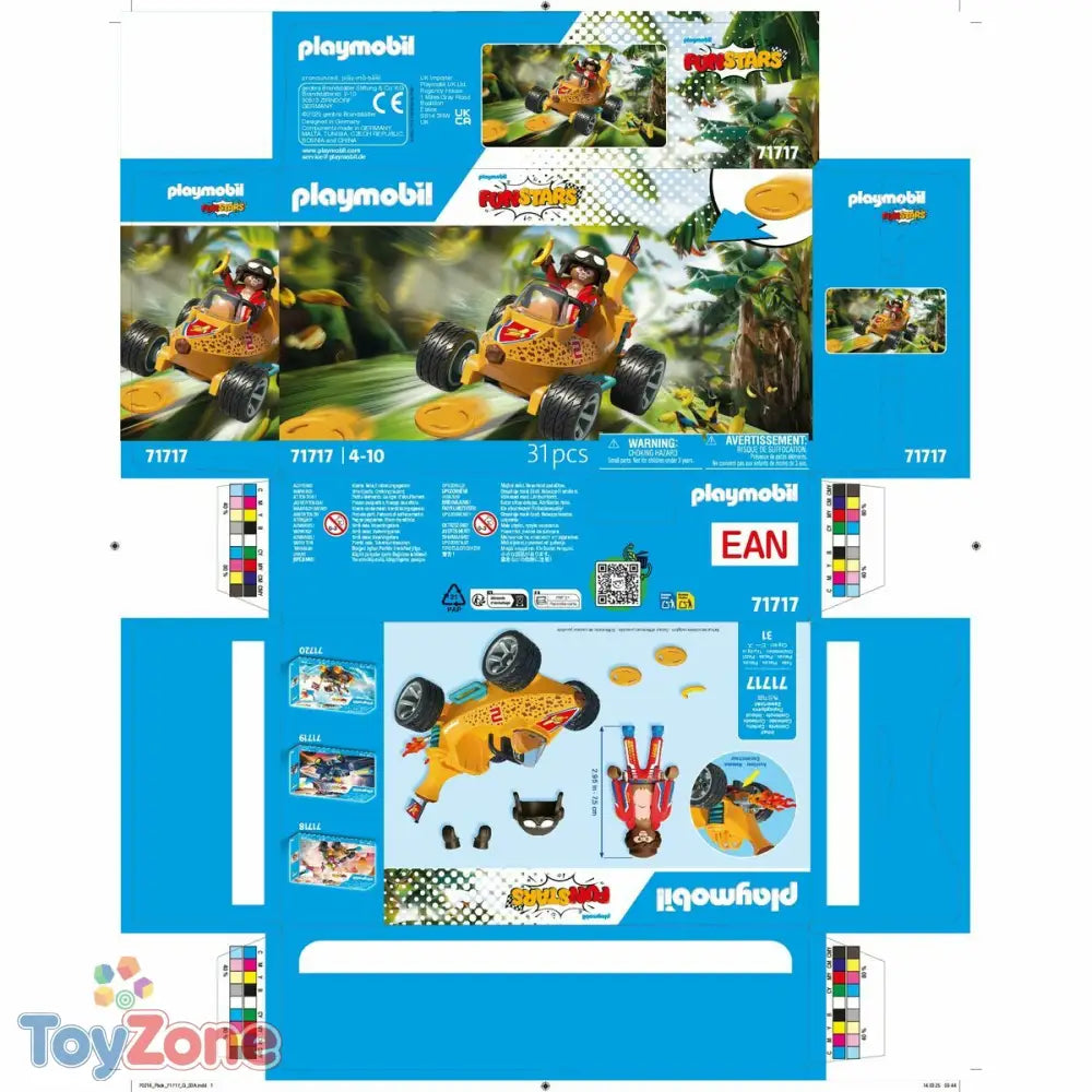 V2HD4C088AFC3165725DEB444ED743ADC94R7179387P10