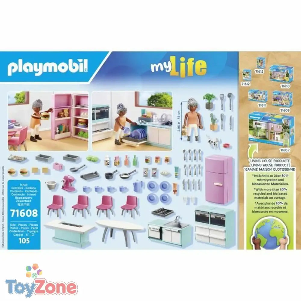 V6HD12ECC5444332556E2FE7FE033D42697R6865047P6