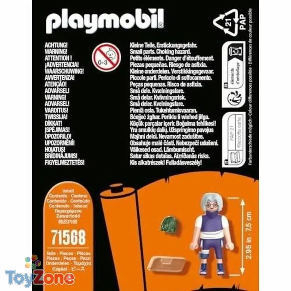 V5HC51A6F2666EBAAB89AC2EDC88AF0BF96R4931693P4