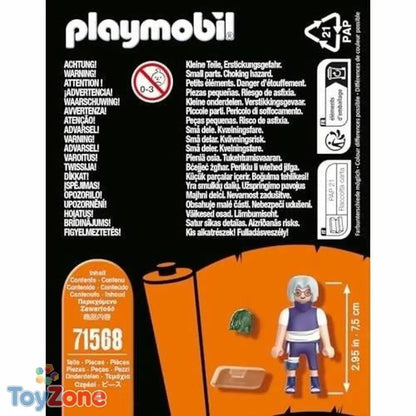 V5HC51A6F2666EBAAB89AC2EDC88AF0BF96R4931693P4