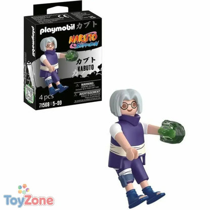 V5HCD399311EB0E4F6A836943DDDB95F320R4816590P1