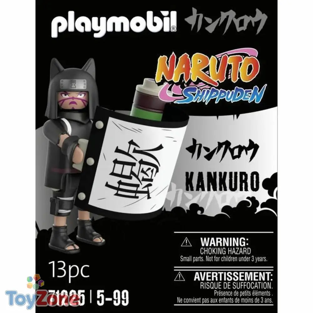 V6H6537904CEE2B3958E3FA9E9376E88EEER4091139P3