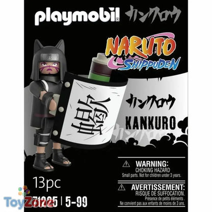 V6H6537904CEE2B3958E3FA9E9376E88EEER4091139P3