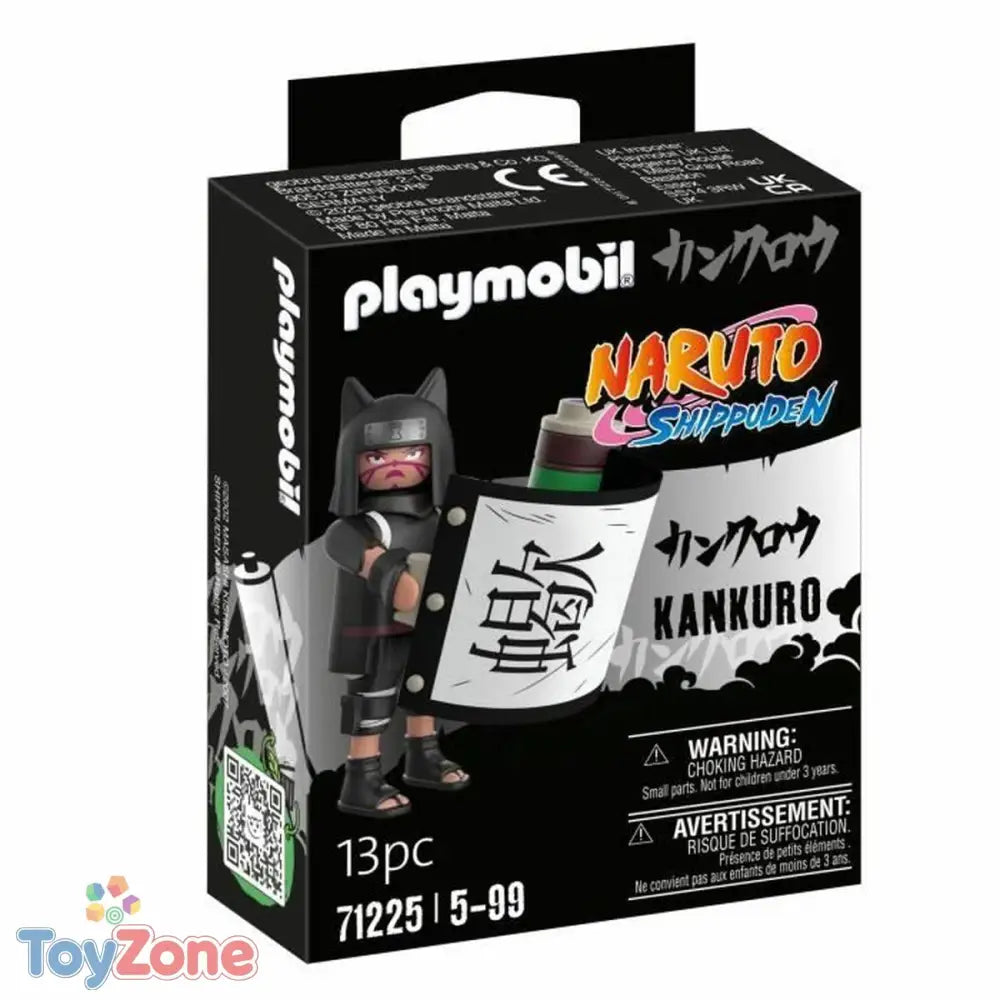 V6H29796083EE82F96ABF6FB0E856ADAB4AR4091137P1