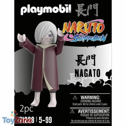 V6HAE4D970EFE856B207A4CFB395FE63070R4091158P3