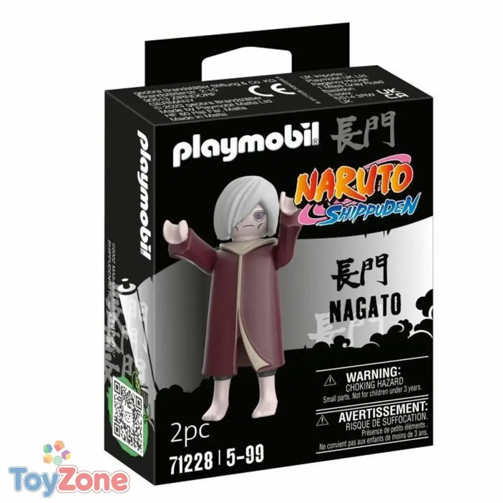 V6HBB357DD6319421B48A1763BC1B719F0BR4091156P2