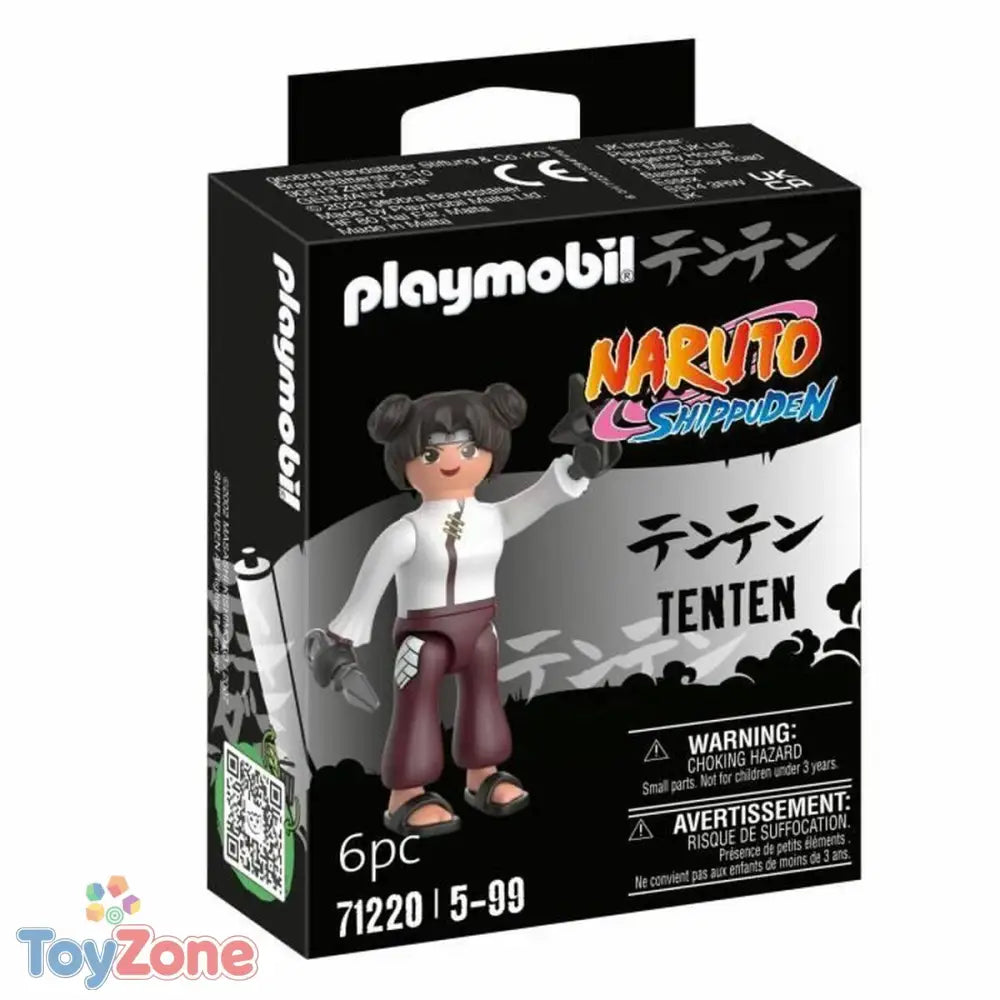 V5HCF0045F45341F40EAED0C705FE650418R3929370P1