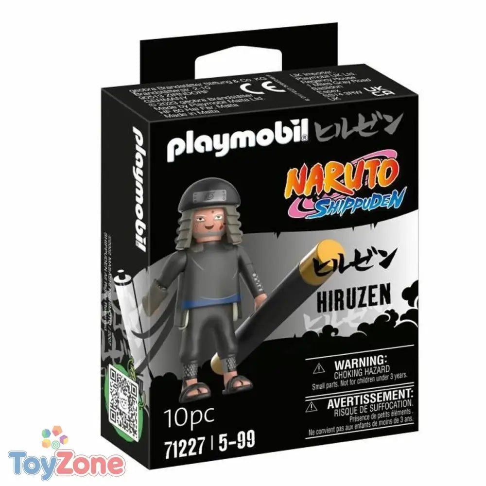 V5H50DAB176DD132FE2518472A48B80C60ER3949558P1