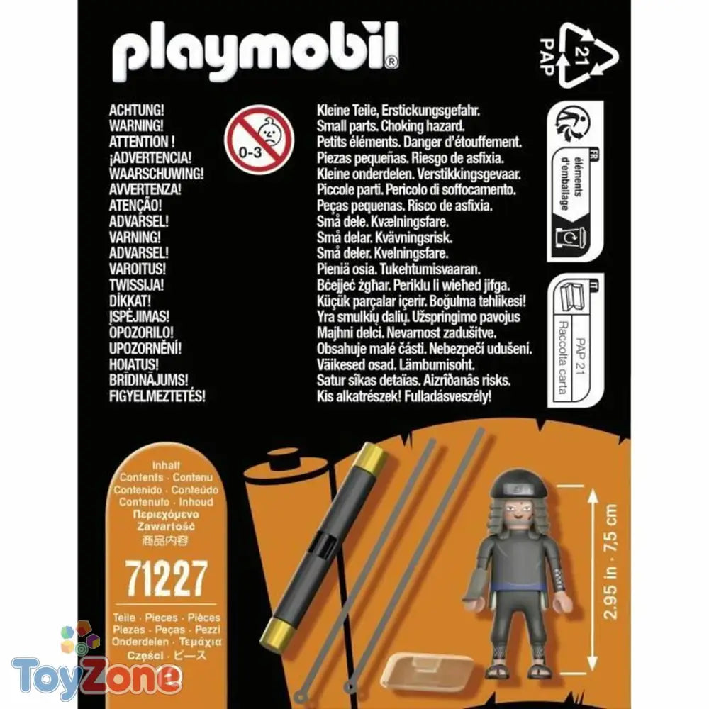 V5HD80C74F2DE0B25B1BF6212F961422A5ER3949563P4