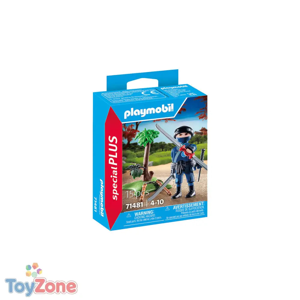 V6HD2C33A04E010B1BA867F1E9D6256944BR5693479P1