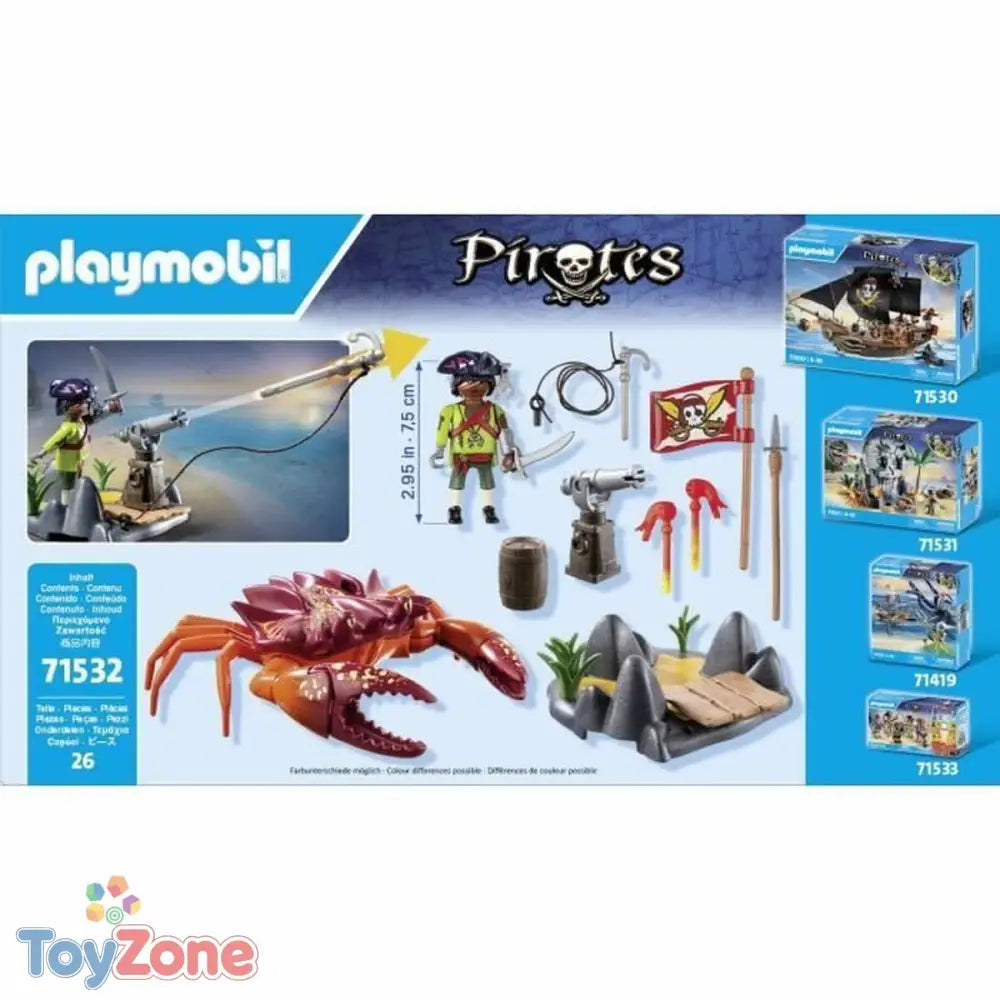 V5H19F0032ACB108045EC9DC012A6170011R6458139P5