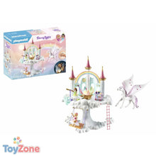 V7H3681D40F6E11163A9FAD769333CE8C5AR6458123P1