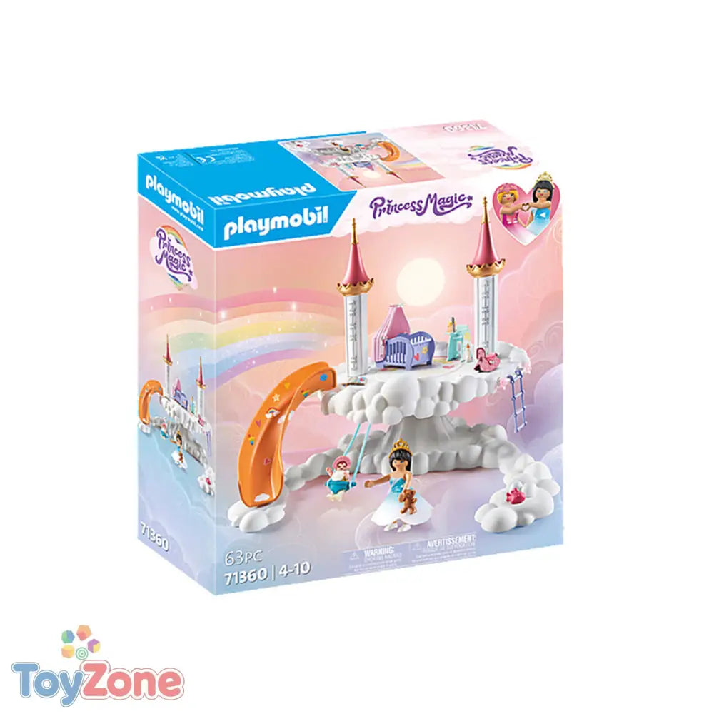 V6H92973E3CE48B054A7DCAB8C905E456D4R3623092P1