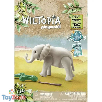 V3HFCAC44A3FB7A5C08D508B15E19EC544BR5575776P2