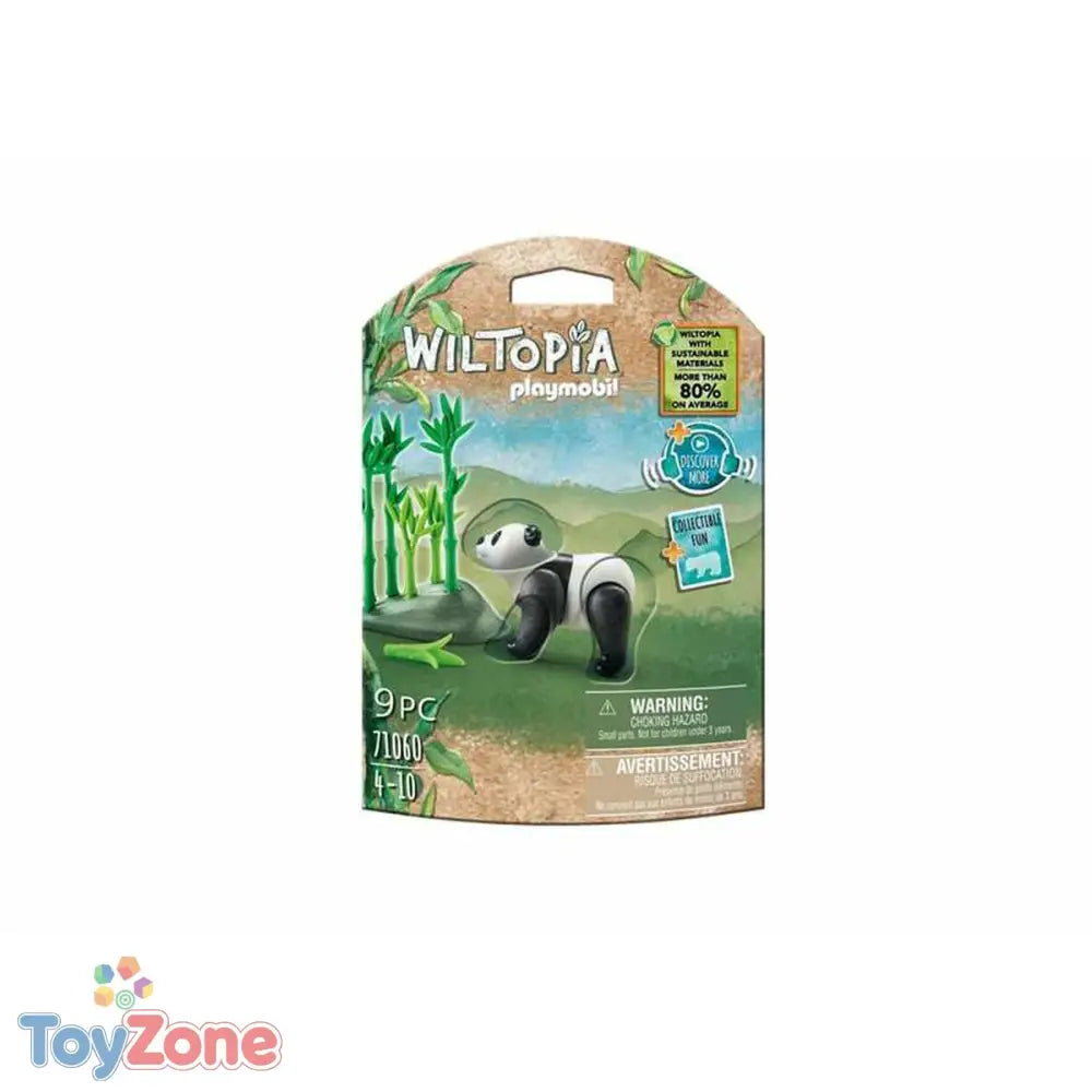 V3H826E63F23AA2E24AE1DC108E788FD6A5R5575780P1