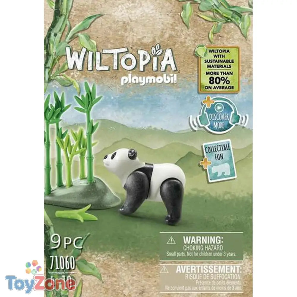 V3H241C6371939A936F045FCF229EBBCD8DR5575782P2