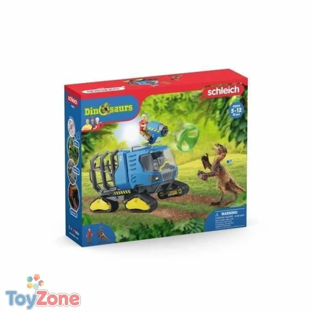 V6H2D9C171FF2CA66D04DB9D2E62AAE2DEFR7427328P1