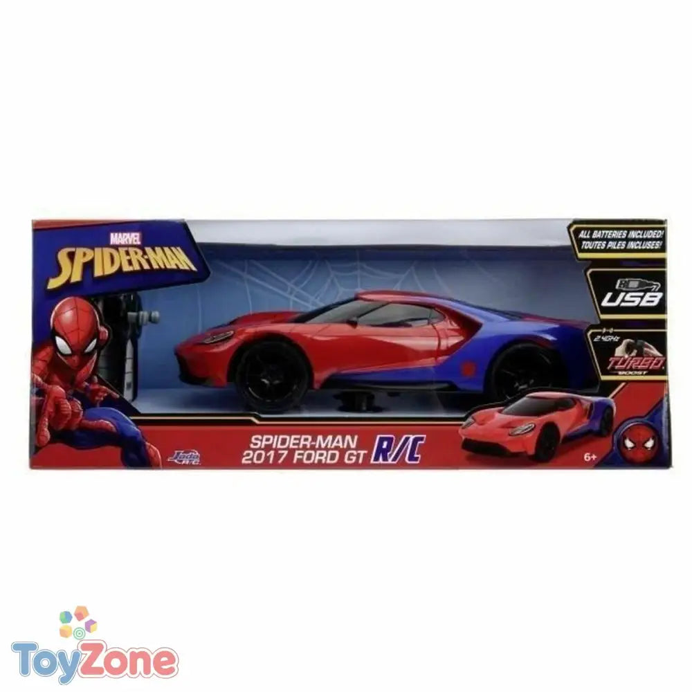 V2HA3BCE42DBC63CABC745C61B3F417CF33R7252336P6