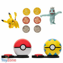 V2HB98D186A80D1698347B59AD1A153740ER7496301P2