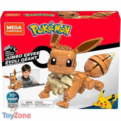 V8HE932C19C6A283BECAA4CB05428745637R3688629P1