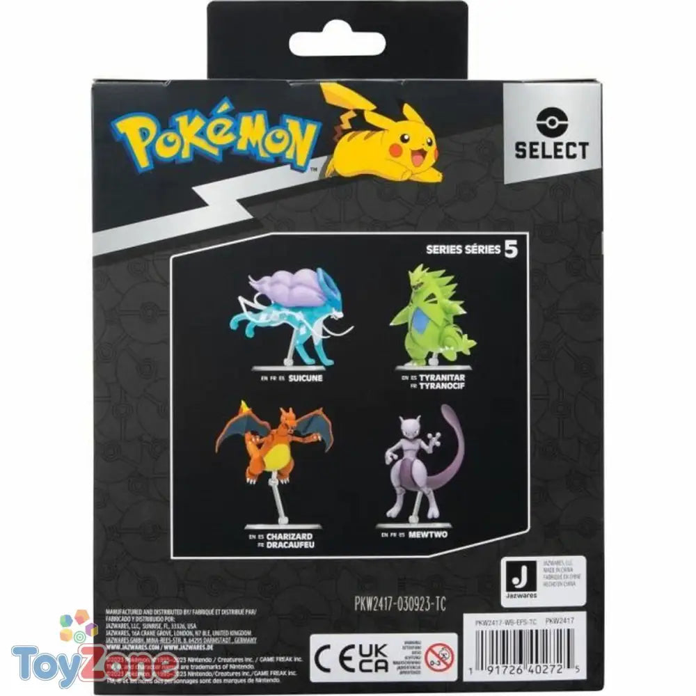 V4HDBBFD2D5CF20E5586207215BC45BE411R5158305P3