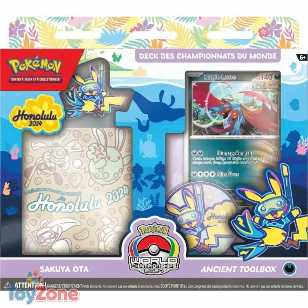 V3H23ECA68B377DDA884121B1D0E7B9DF0FR6208277P3