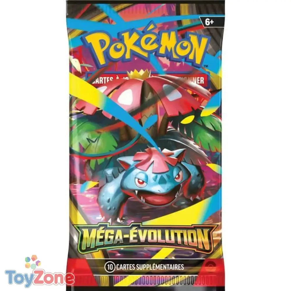 V2HB5E555A12B8F73369A6C97EFC396B559R7470881P3