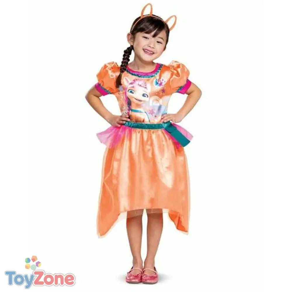 V8H8B3977C84A679BDEF30745EA59C29E39R5692123P1