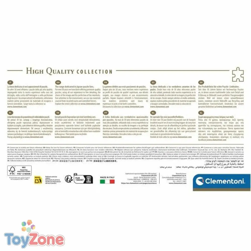 V3H7849C14B6B0112B8D1E0854F7AF29AC8R5803740P6