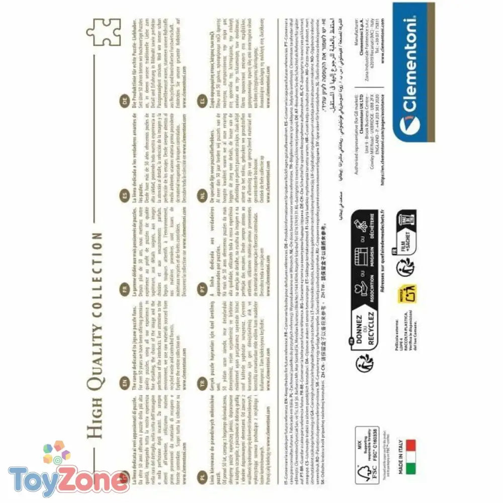 V3H4DB32D6AFACC2D0A59199BBE12CA489DR5803457P6