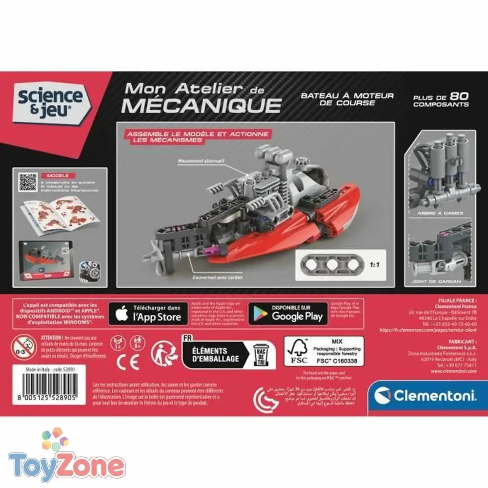 V3H0782B7629E8E4C36C4B8B4CCF4E4898BR5803595P6