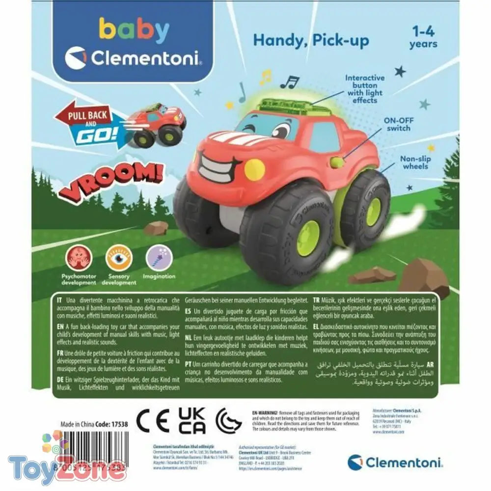 V3HC8FD7EFF4520D3836816D4A76484D535R5803376P6