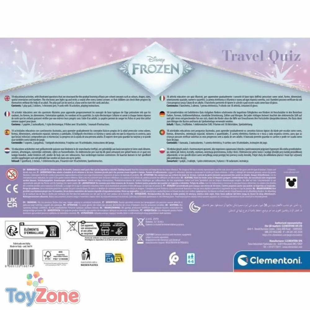 V3HC423DE25A66BD4627D6A1B1588B6FFF2R5803605P4