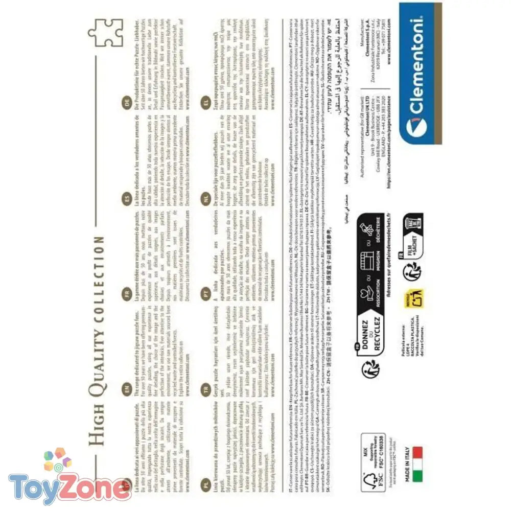 V2H9DA3B4B74430BA6621A716E825C7588FR7419386P9