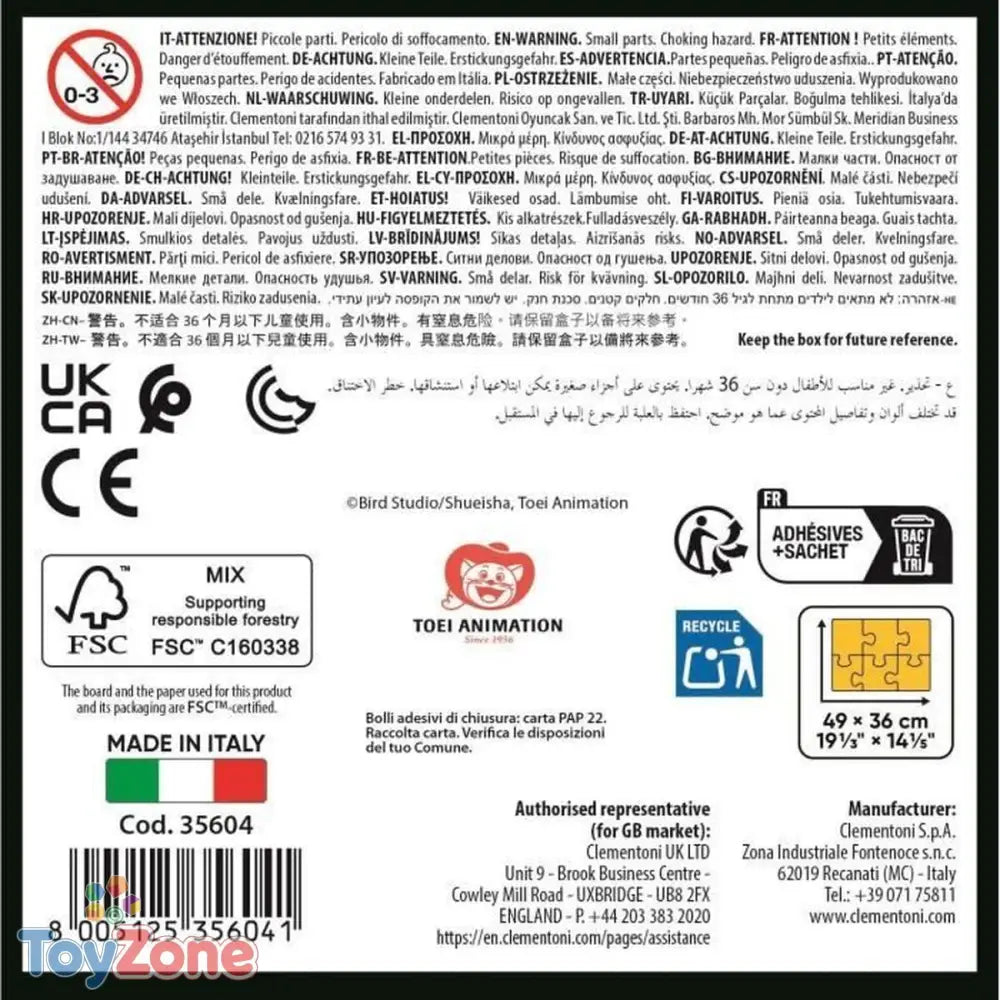 V2H7ACF6BAAED4ADADBA40B4CED49A72301R7419007P9