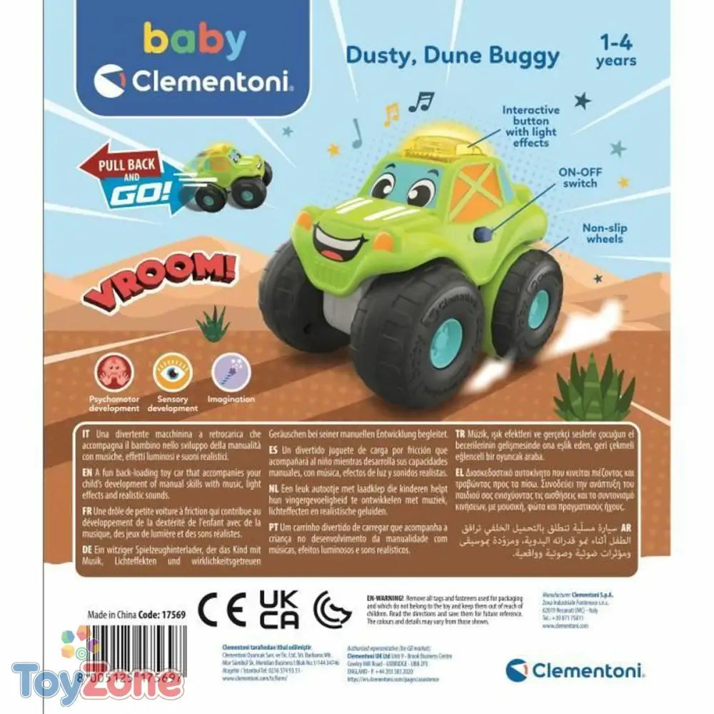 V3H4C6DD46A04F67D823524AA7A1B63FD83R5803625P6