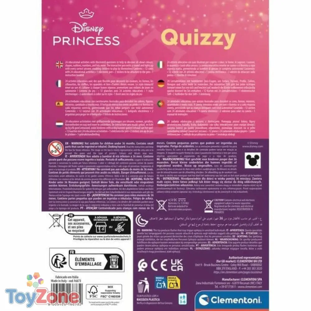 V3H116ED5D885BCE1F3D12F3ED6C42611CAR5803419P4