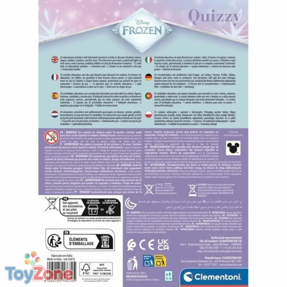 V3HE80D09BE5F01BEEC1A364BA47C480E7DR5803592P4