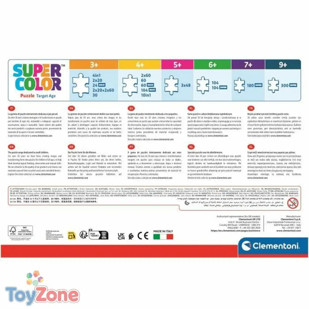 V3H7E1C9769712B832DDD3336342DE9770ER5803240P5