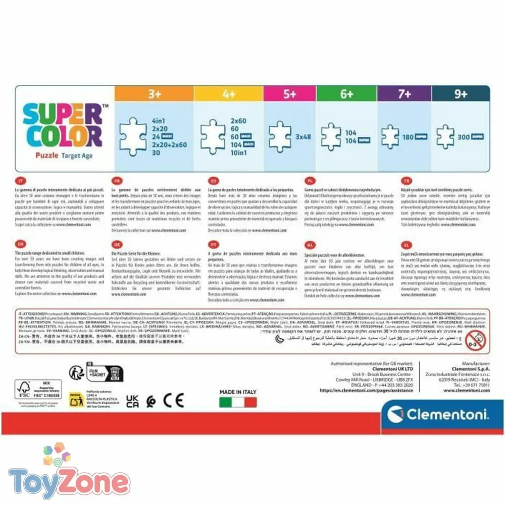 V4H4A745A71AAED6A90CB919F57A34DDC6FR7074310P3